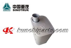 هوو Sinotruk WG9719540001 مونتاژ صدا خفه کن