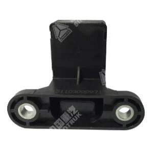Sinotruk HOWO WG1642440052 Lock And Stop Switch