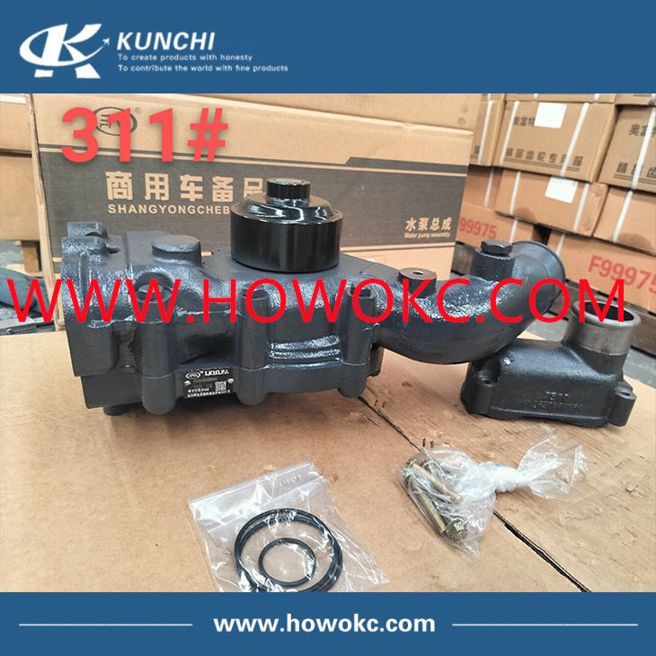 Sinotruk HOWO 612630060080 Water Pump